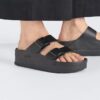 Arizona Pap Flex Platform Natuurlijk leer Arizona Pap Flex Platform Natuurlijk leer