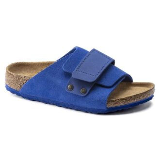 Kyoto Kids suède nubuck