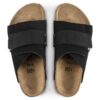 Kyoto Kids suède nubuck Kyoto Kids suède nubuck