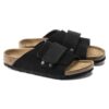 Kyoto Kids suède nubuck Kyoto Kids suède nubuck