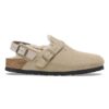 Tokio Shearling suède leer Tokio Shearling suède leer
